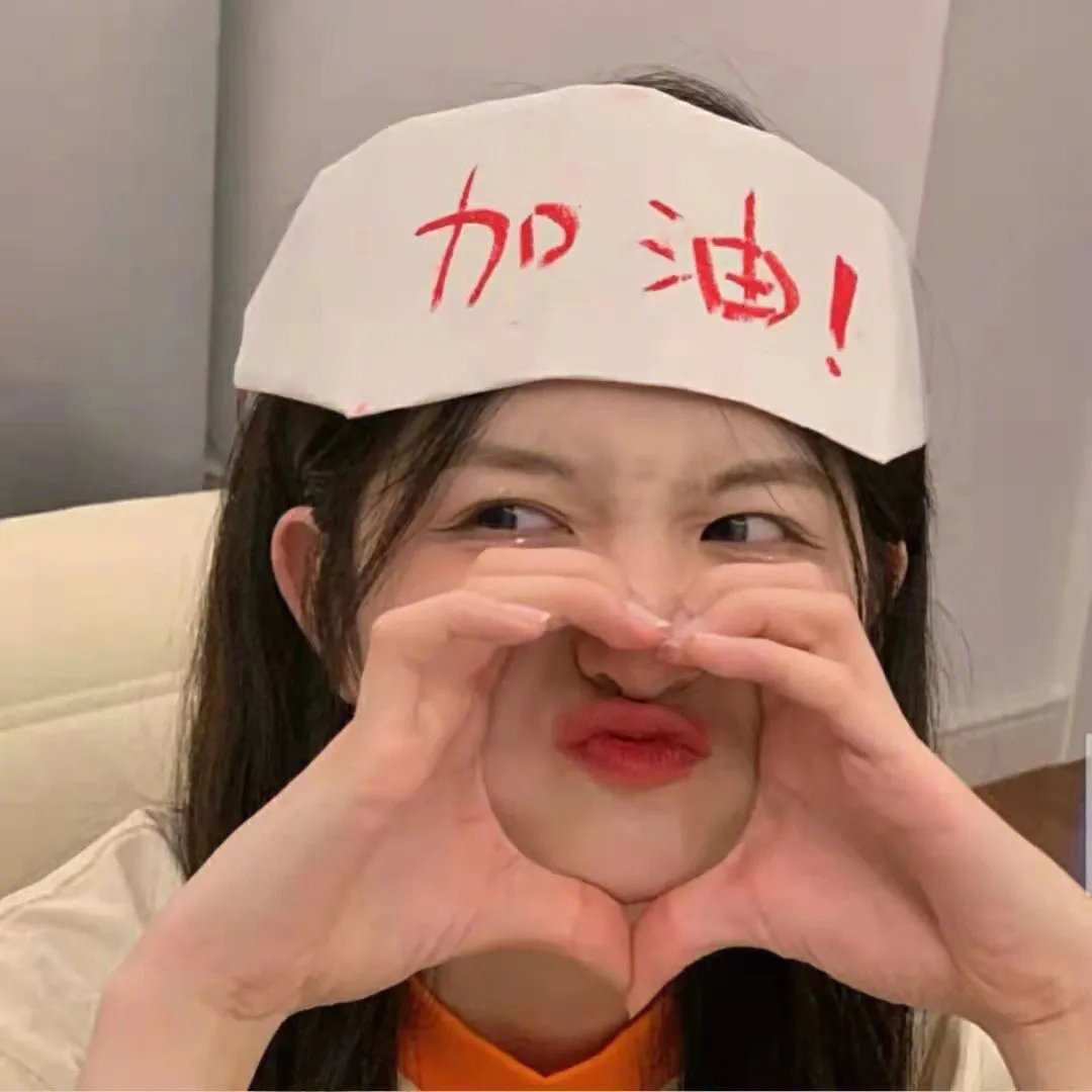 小鬼特务